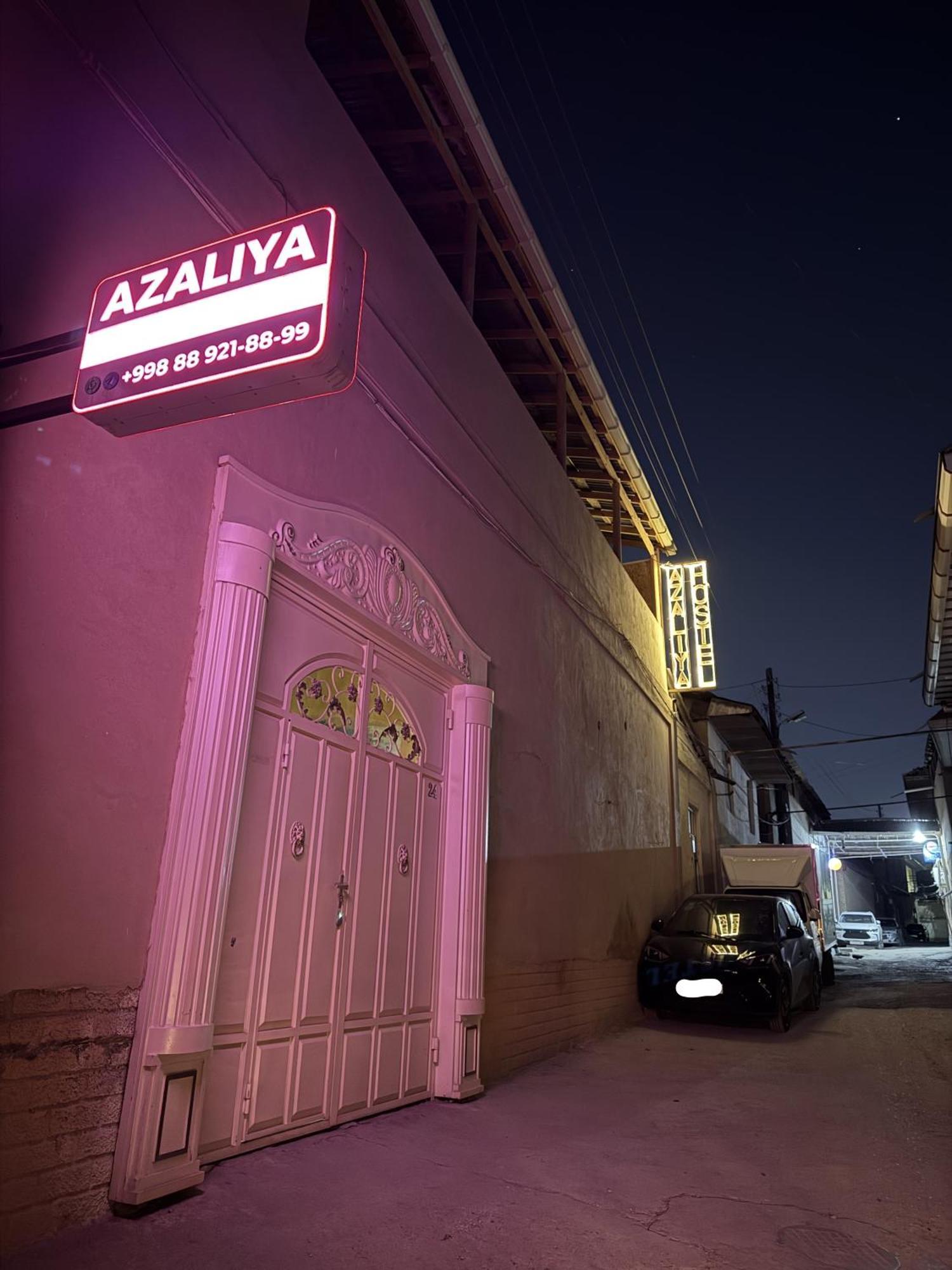 Azaliya Hostel Самарканд Экстерьер фото